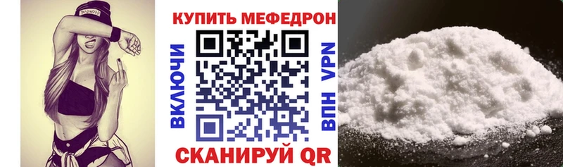 Магазины продажи наркотиков Козловка Cocaine MDMA ГАШ Мефедрон А ПВП Псилоцибиновые грибы