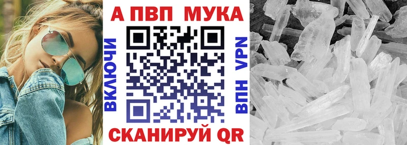  КОКАИН Козловка