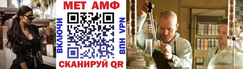 Амфетамин 97%  Козловка 