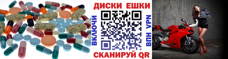 где купить наркоту  даркнет формула  Экстази mix  Козловка 