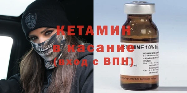 ALPHA-PVP Алексеевка