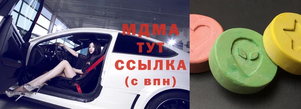 ALPHA-PVP Алексеевка