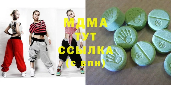 круглые Алзамай