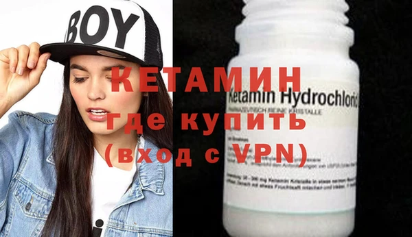 круглые Алзамай