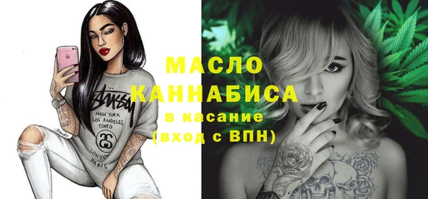круглые Алзамай