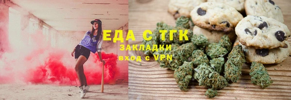 ALPHA-PVP Алексеевка
