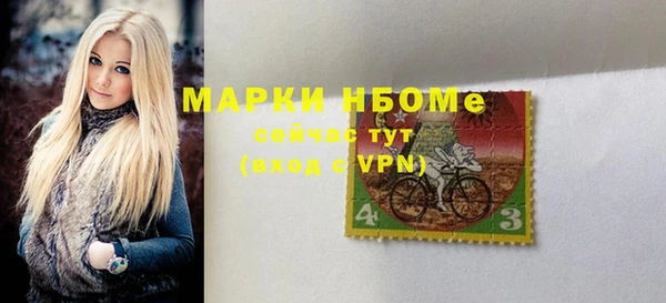 круглые Алзамай