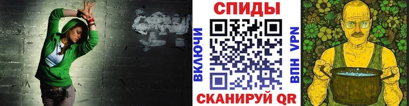 МЕТАМФЕТАМИН витя  Козловка 